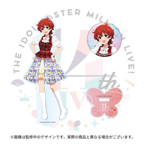 その他 - アソビストア