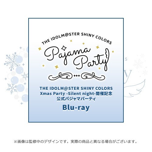 THE IDOLM@STER SHINY COLORS Xmas Party -Silent night- 公式 