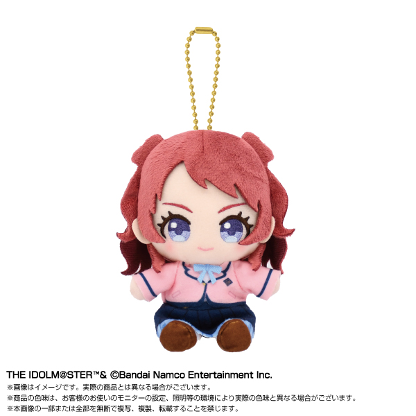 ちゃーる。 Chibiぬいおすわりマスコット 花海 咲季