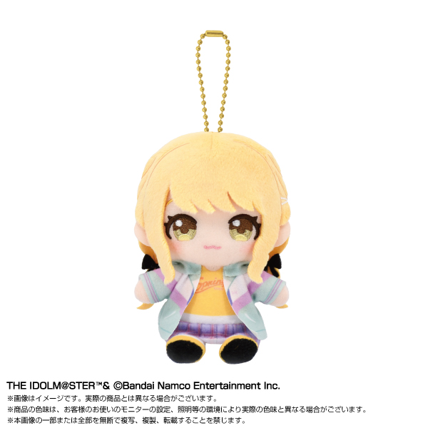 Chibiぬいおすわりマスコット 藤田 ことね