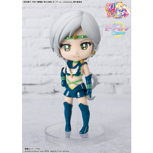 Figuarts mini セーラースターヒーラー-Cosmos edition-