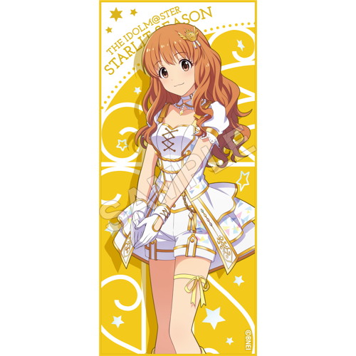 アイドルマスター スターリットシーズン フルカラータオル 諸星きらり