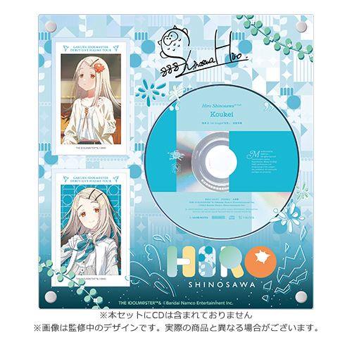 い*い様 学園アイドルマスター「冠菊」「キミとセミブルー」C104セット会場限定 学園アイドルマスター C104セット【有村麻央】