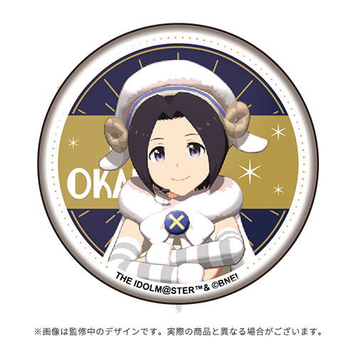 岡村直央 缶バッジ 315 Production presents FANCOMLIVE ～CHOCOFFICERANGER!!～ 開催記念