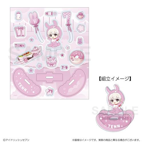 アイドリッシュセブン ベビコミュ シャカシャカアクリル