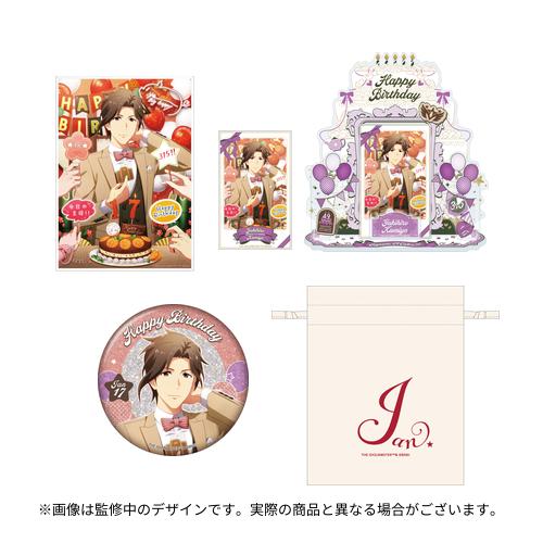 アイドルマスター　アクスタ　ラバスト　グッズ　まとめ売り　アイマス　side M アイドルマスター アクスタ ラバスト グッズ まとめ売り