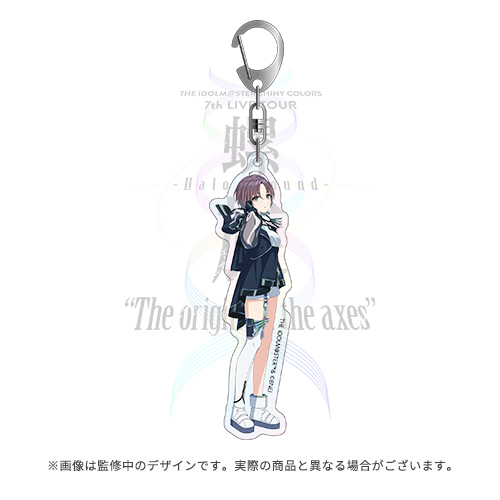 1点 浅倉透 缶バッジ アイドルマスター シャイニーカラーズ 富士急ハイランド アイドルマスター シャイニーカラーズ 公式φ75mmグリッター缶