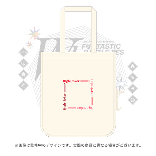 315 Production presents F＠NTASTIC BATTLE FES ～Who goes