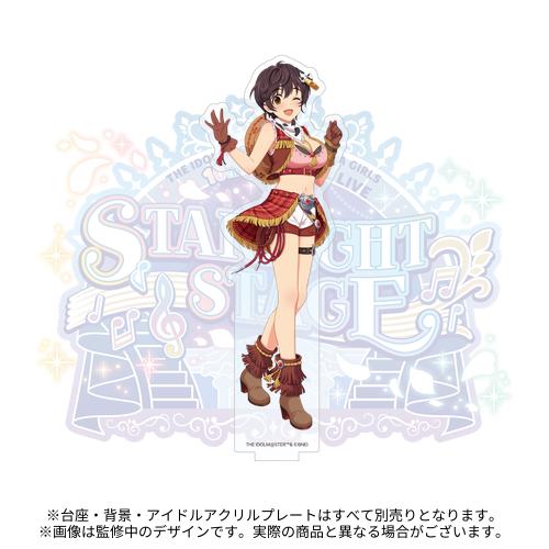 アイドルマスター シンデレラガールズ 公式アイドルアクリル