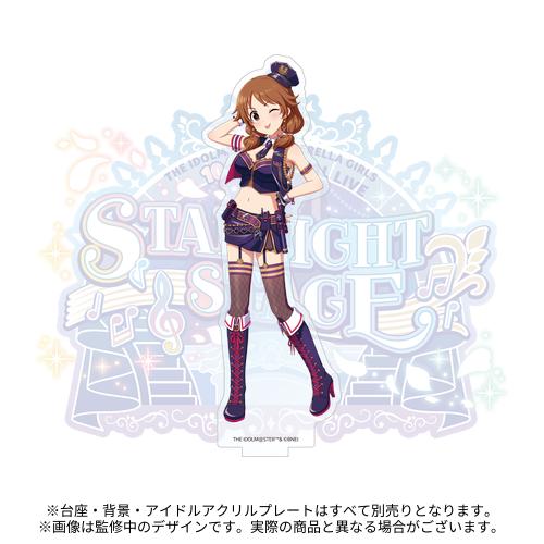 片桐 sddefault.jpg