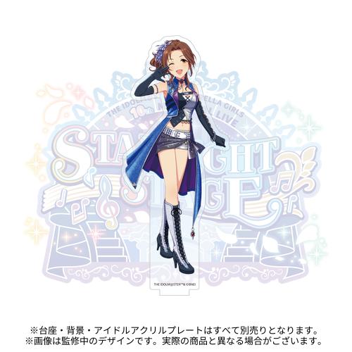 アイドルマスター シンデレラガールズ 公式アイドルアクリルプレート