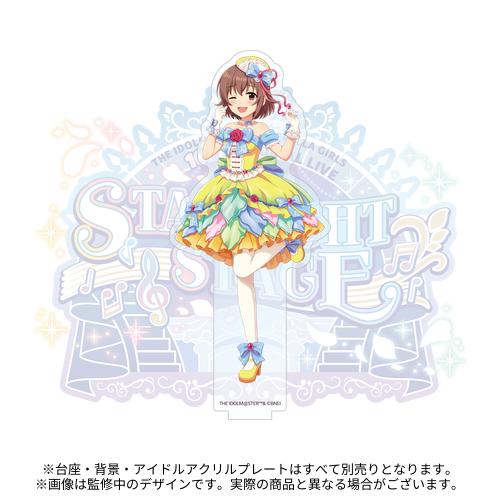 デレマス　デレステ　シンデレラガールズ　喜多日菜子　東急ハンズ　ホロ　缶バッジ デレマス デレステ シンデレラガールズ 喜多日菜子 東急ハンズ
