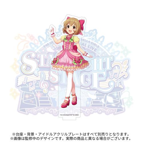 アイマス デレマス 佐々木千枝 CoLotta コロッタ アニメイトカフェ アイマス デレマス 佐々木千枝 CoLotta コロッタ アニメイト