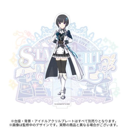 お顔厳選♡即完売品♡シンデレラ75周年限定品♡4点セット！！ フィギュア専門店 -ソダチトイズ / WAVE Dream Tech アイドル