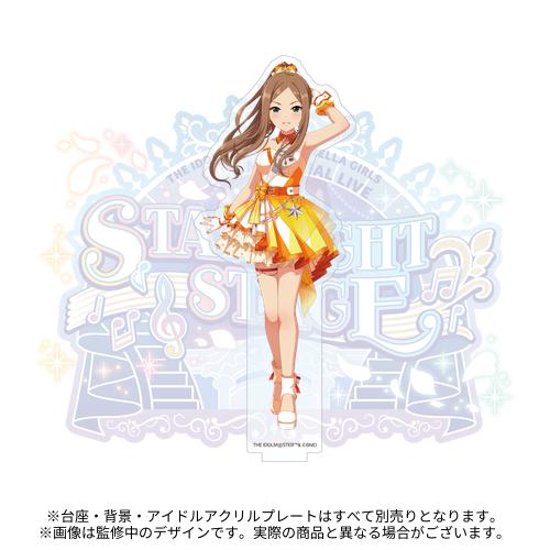 cgコンステ フレームアクリルパネル クリアファイル 西園寺琴歌 北条加蓮 cgコンステ フレームアクリルパネル クリアファイル 西園寺琴歌