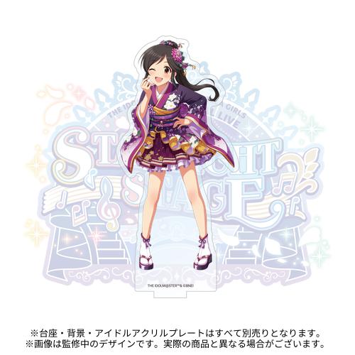 アイドルマスターシンデレラガールズコラボ 江戸切子 キュート アイドルマスターシンデレラガールズコラボ 江戸切子 キュート