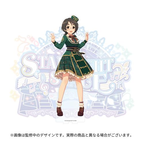 PSA　10 ディズニー　シンデレラ　S104 079 SSP 憧れの舞踏会 PSA10 憧れの舞踏会 シンデレラ SSP PSA 10 ディズニー