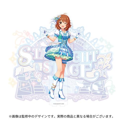 アイドルマスター シンデレラガールズ 公式BIGアクリルスタンド