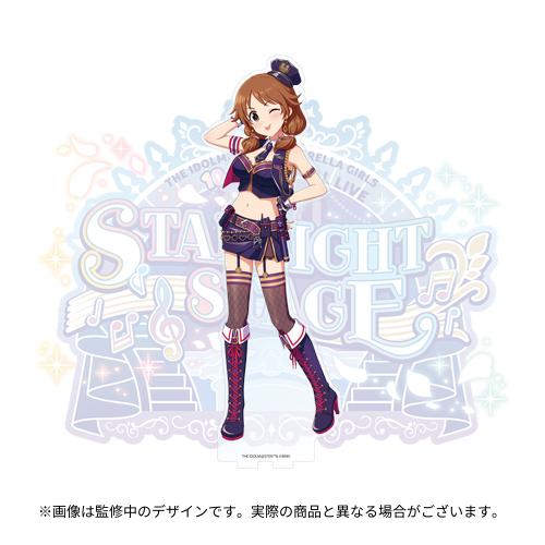 PSA10 姫野　星奏 アイドルマスター シンデレラガールズ 公式φ75mmグリッター缶