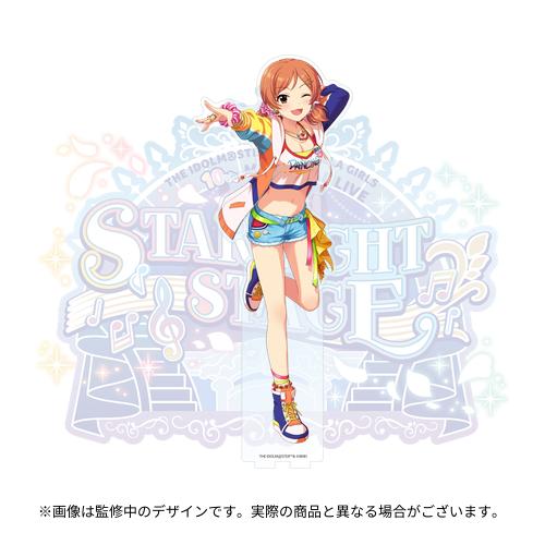 アイドルマスター公式BIGアクリルスタンド　久川凪　久川颯　デレステ アイドルマスター シンデレラガールズ 公式BIGアクリルスタンド