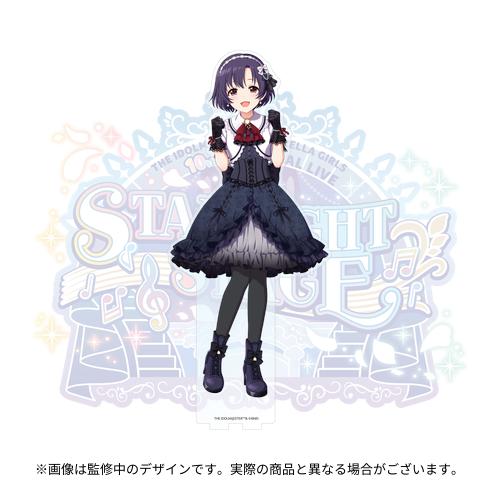 【超貴重】アイマス デレマス 白菊ほたる FourSeasons プレイマット 超貴重】アイマス デレマス 白菊ほたる FourSeasons プレイ