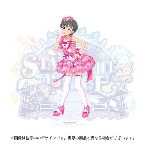 さや香 アクスタ さや香 アクスタ アクリルスタンド - メルカリ