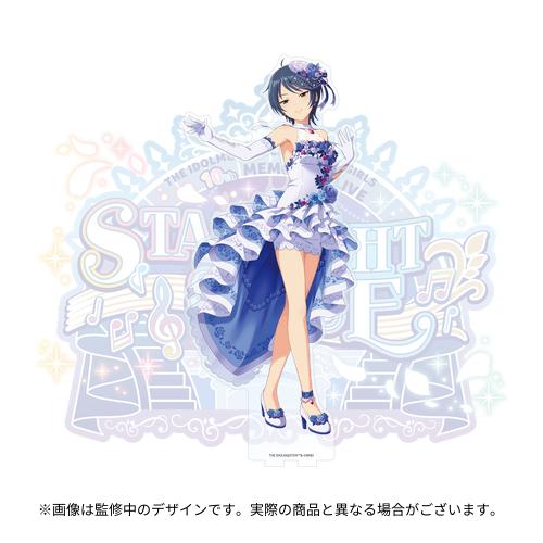 アイドルマスター シンデレラガールズ 公式BIGアクリルスタンド 和久井