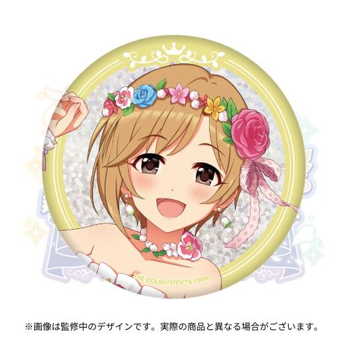アイドルマスター シンデレラガールズ 公式φ75mmグリッター缶