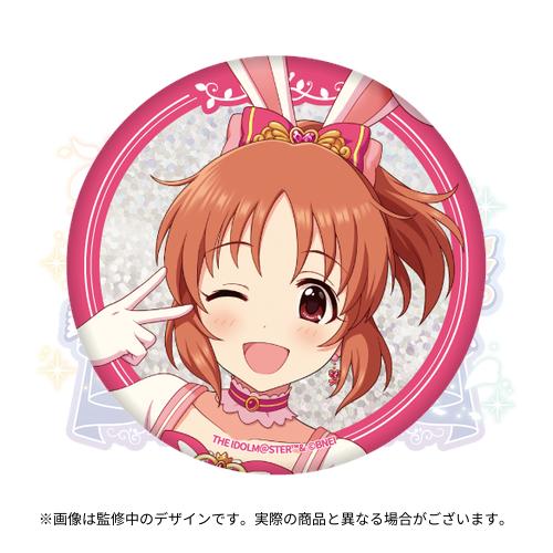 アイドルマスター シンデレラガールズ 公式φ75mmグリッター缶バッジ