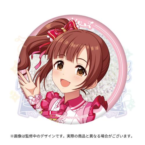 アイドルマスター シンデレラガールズ 公式φ75mmグリッター缶バッジ