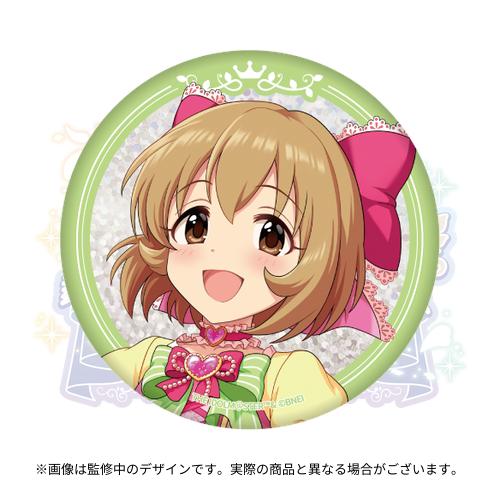 アイドルマスター シンデレラガールズ 公式φ75mmグリッター缶バッジ