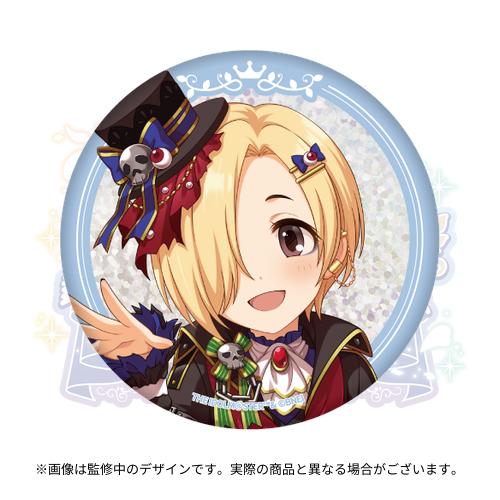 アイドルマスター シンデレラガールズ 公式φ75mmグリッター缶