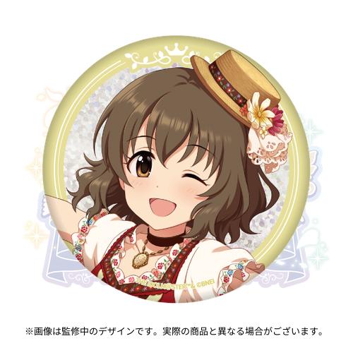 デレマス 缶バッチ アイドルマスター シンデレラガールズ トレーディング缶バッジ Vol.3