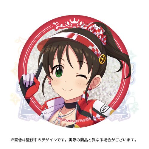 アイドルマスター シンデレラガールズ 公式φ75mmグリッター缶バッジ