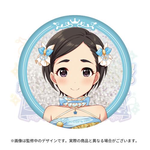 アイドルマスター シンデレラガールズ 公式φ75mmグリッター缶