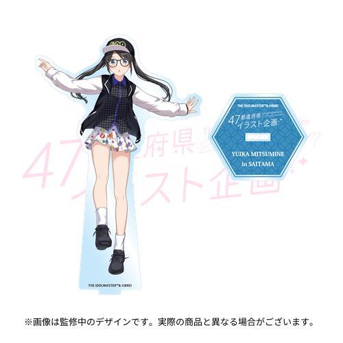 アイドルマスター 律子VS亜美真美セット アクリルスタンド 秋月律子 アイドルマスター 律子VS亜美真美セット アクリルスタンド 秋月律子