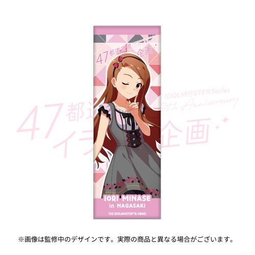 羽風やよい セントラル楽器 on X