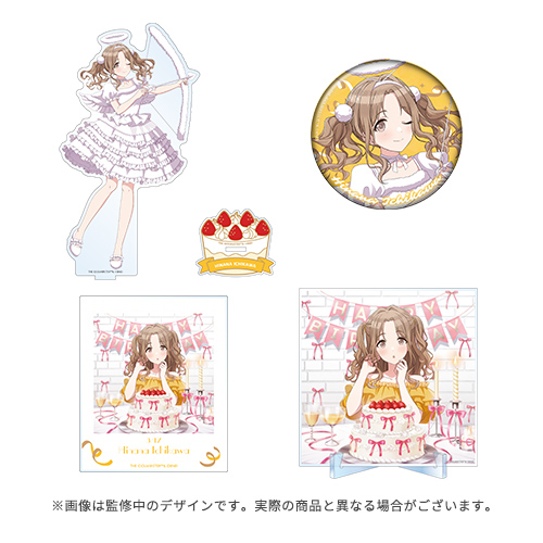 十王星南 BIGアクリルスタンド 極楽湯 オンライン限定品 未開封 学マス 学園アイドルマスター_BIG描き下ろしアクリルスタンド_十王星南