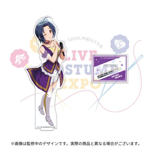 THE IDOLM@STER 765PRO ALLSTARS LIVE ～NEVER END IDOL