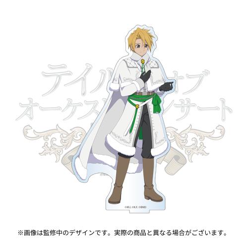 Tales of Orchestra Concert ~30th Anniversary~ 公式アクリル