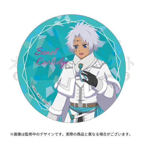 テイルズ　ファンタジア　缶バッジ　クレス　ミント　チェスター　アーチェ　クラース テイルズ ファンタジア 缶バッジ クレス ミント チェスター