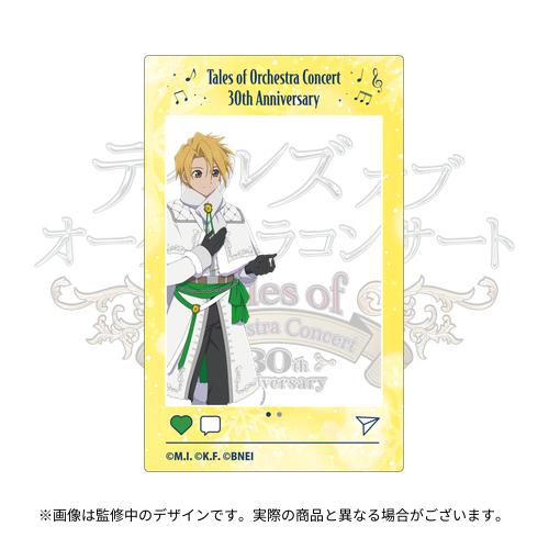 【バラ売り可】テイルズ　グッズセット 641112186011dabf0302c5af9f90c3