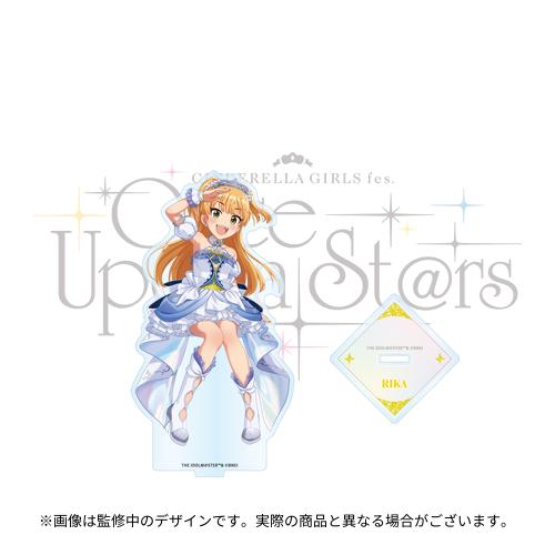 アイドルマスター　城ヶ崎美嘉　ポップリンクス　公式アクリルスタンド アイドルマスター シンデレラガールズ 【Orange Sapphire