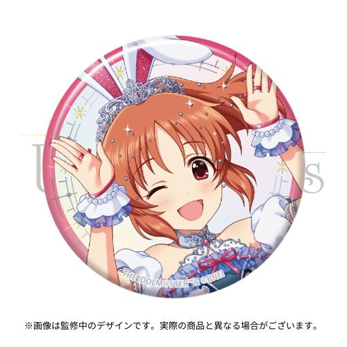 デレマス　シンデレラガールズ 佐藤心　ガラポン　缶バッジ　15点セット 楽天市場】コスパ・デポ限定 アイドルマスター シンデレラ