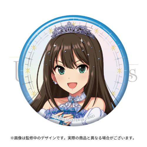 Free! ED缶バッジ ② 凛 グッズ-バッチ】ブルーロック 描き下ろし缶バッジ vol.2 糸師 凛