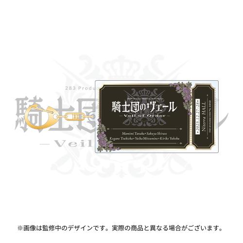 THE IDOLM@STER SHINY COLORS “円環 -Halo around-“ 02 ビッグ