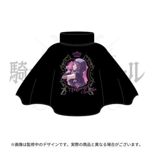 4573685148375_01.jpg?202509301834