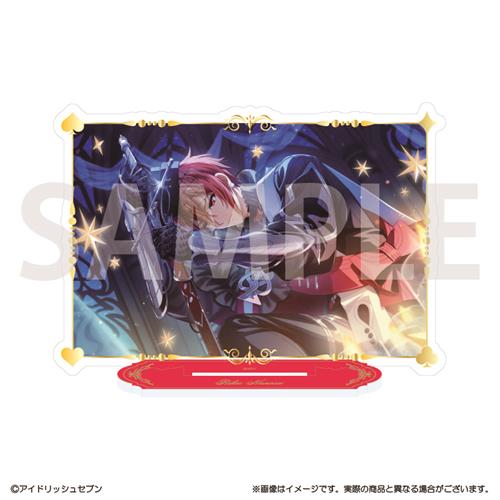 商品一覧 - アソビストア