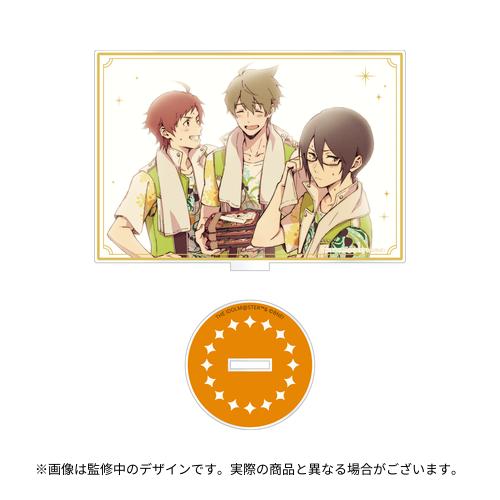 4573685149679_01.jpg?202509301834