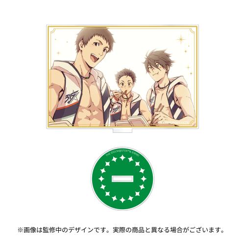 アイドルマスター SideM ツインキーホルダー FRAME